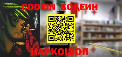 первитин Кумертау