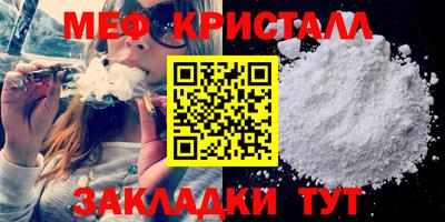 дистиллят марихуана Ливны
