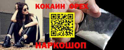 прущий лед Кунгур