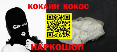 винт Кулебаки