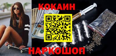 первитин Кумертау