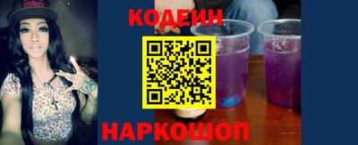винт Кулебаки