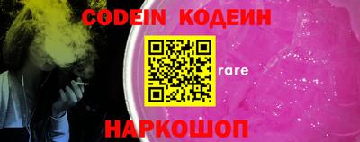 винт Кулебаки