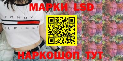винт Кулебаки