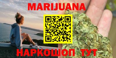 первитин Кумертау