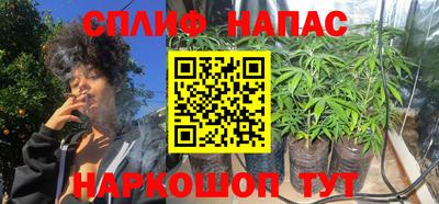 первитин Кумертау