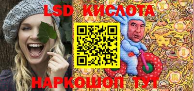 прущий лед Кунгур