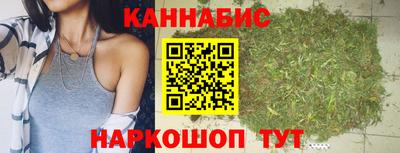 винт Кулебаки