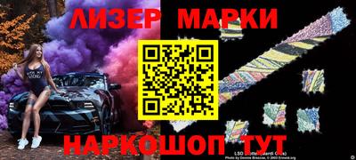 прущий лед Кунгур