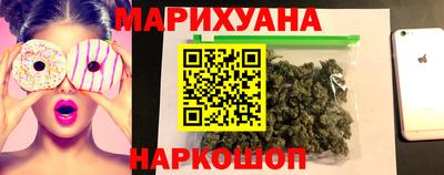первитин Кумертау