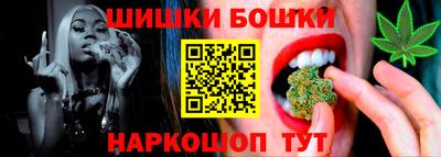 прущий лед Кунгур