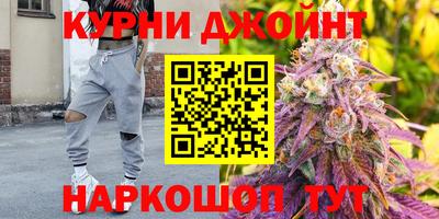 первитин Кумертау