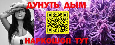 прущий лед Кунгур