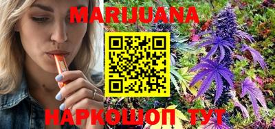 прущий лед Кунгур