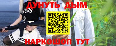 прущий лед Кунгур