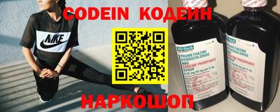 прущий лед Кунгур