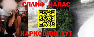 винт Кулебаки