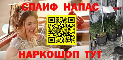 винт Кулебаки