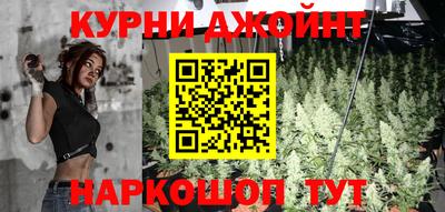 первитин Кумертау