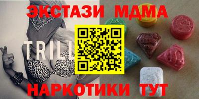 прущий лед Кунгур