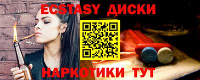 винт Кулебаки