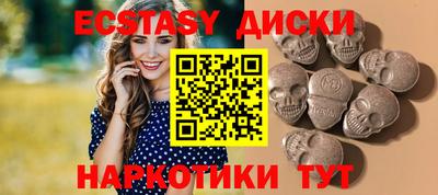 первитин Кумертау
