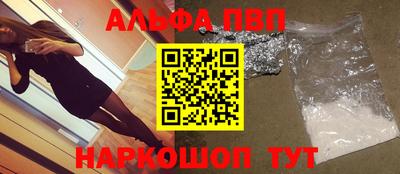 прущий лед Кунгур