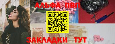 героин Лесосибирск