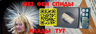 прущий лед Кунгур