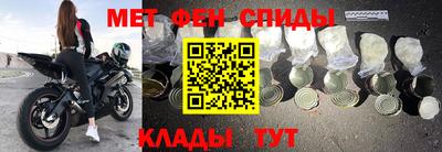 винт Кулебаки