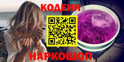 первитин Кумертау