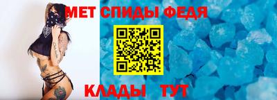 винт Кулебаки