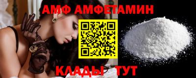 MESCALINE Ликино-Дулёво