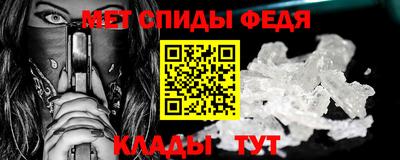винт Кулебаки