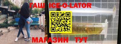 прущий лед Кунгур
