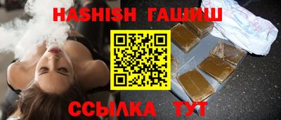 первитин Кумертау