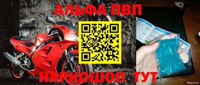 прущий лед Кунгур