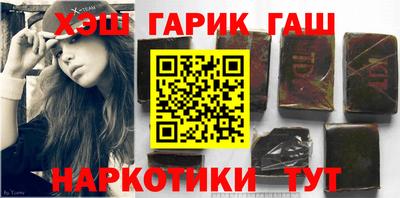 первитин Кумертау