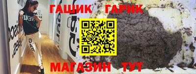 прущий лед Кунгур