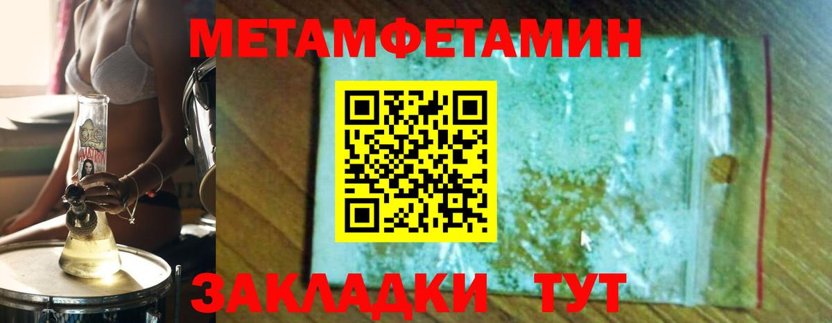 Cocaine  Каннабис  Вход с VPN  МЕФ   Ярославль  Наркошоп  Гашиш 